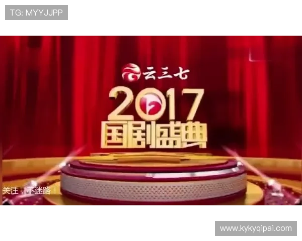 安徽卫视在线直播电视高清免费观看入口