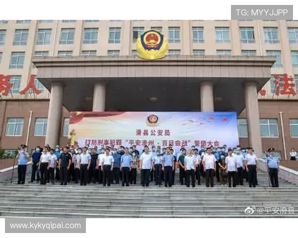 安阳在线直播观看：实时互动精彩不容错过